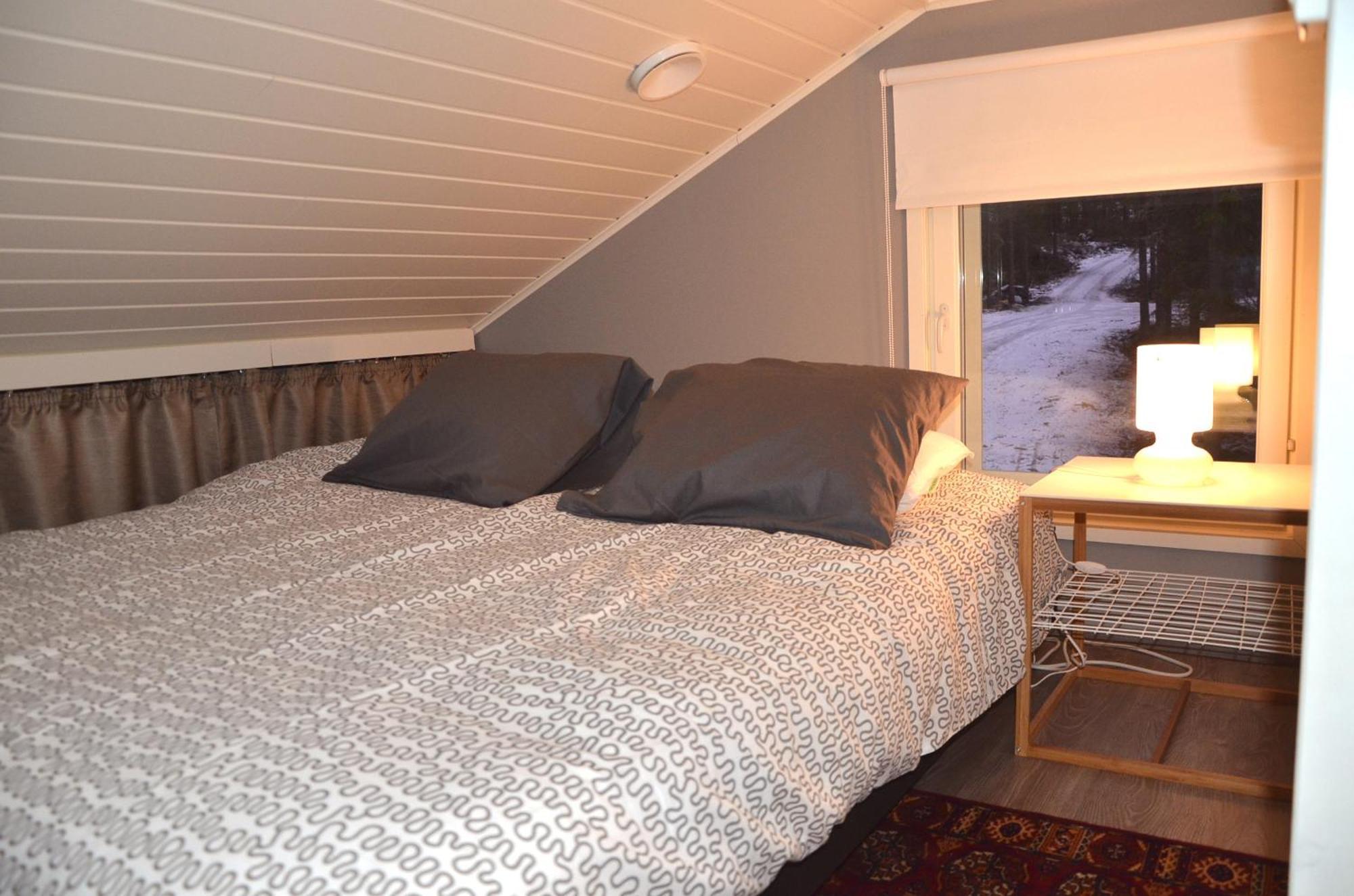 Kainiemen Huvilat Nurmes Habitación foto